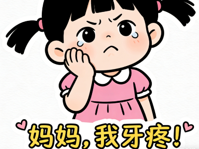 爛牙元兇！這6種零食少吃！
