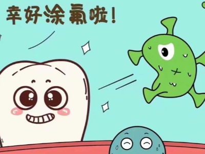 承德雙橋兒童涂氟首選機(jī)構(gòu)，河北惟德口腔就近就診